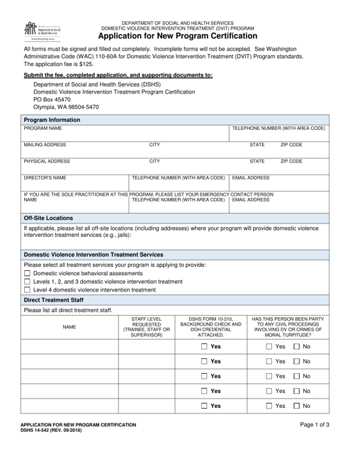 DSHS Form 14-542  Printable Pdf