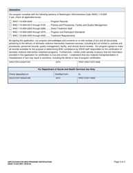 DSHS Form 14-542 Application for New Program Certification - Washington, Page 3