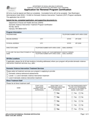 DSHS Form 14-543 Application for Renewal Program Certification - Washington