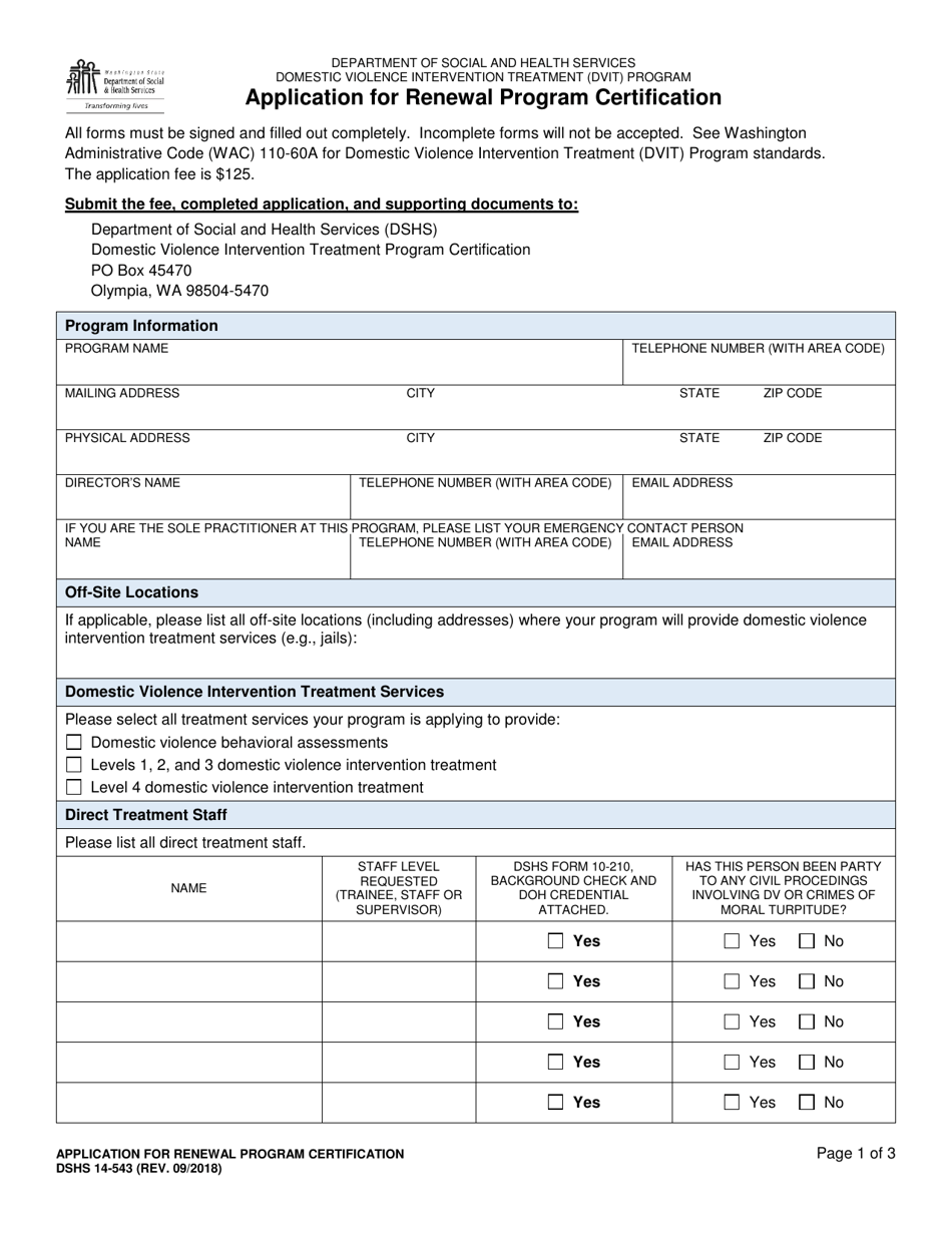 DSHS Form 14-543 Application for Renewal Program Certification - Washington, Page 1
