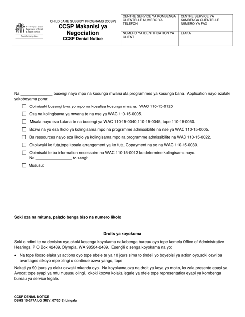 DSHS Form 15-247A  Printable Pdf