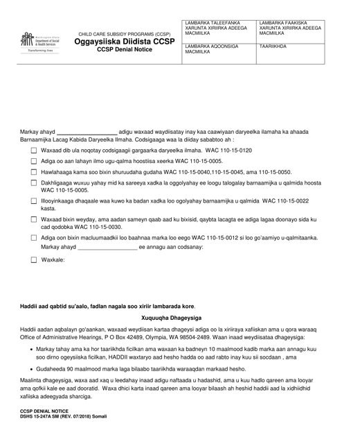 DSHS Form 15-247A Ccsp Denial Notice - Washington (Somali)