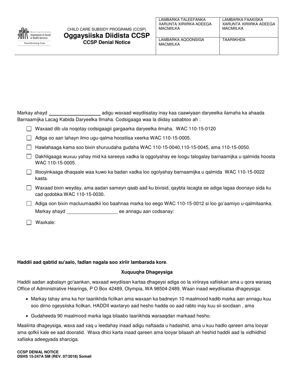 DSHS Form 15-247A Ccsp Denial Notice - Washington (Somali), Page 1