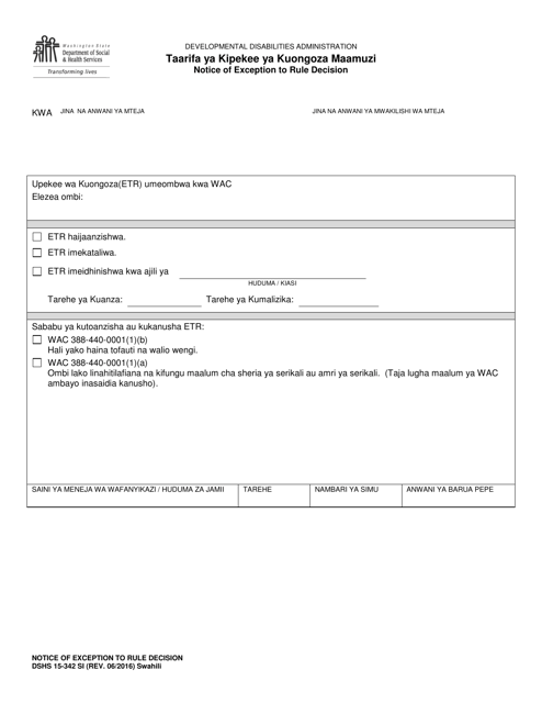 DSHS Form 15-342  Printable Pdf