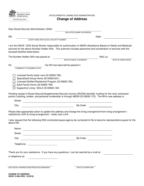 DSHS Form 15-366  Printable Pdf