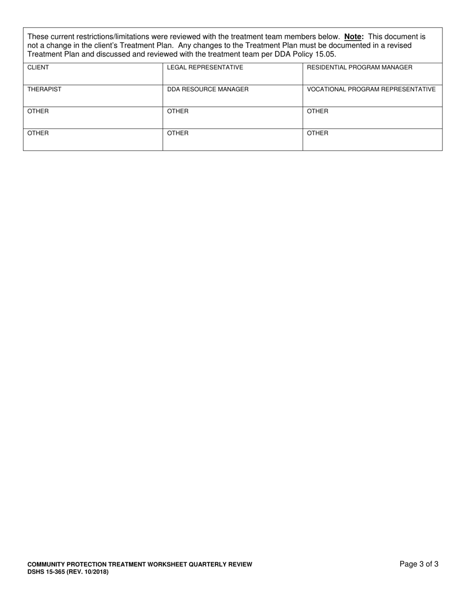 DSHS Form 15-365 Community Protection Treatment Worksheet Quarterly Review - Washington, Page 3