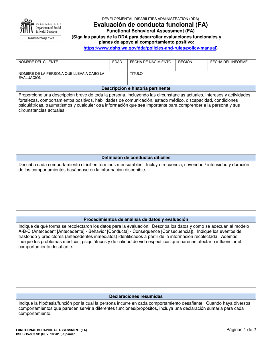 DSHS Formulario 15-383 Evaluacion De Conducta Funcional (FA) - Washington (Spanish), Page 1