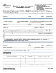 Document preview: DSHS Formulario 15-387 Solicitud De Relevo Para Menores - Washington (Spanish)