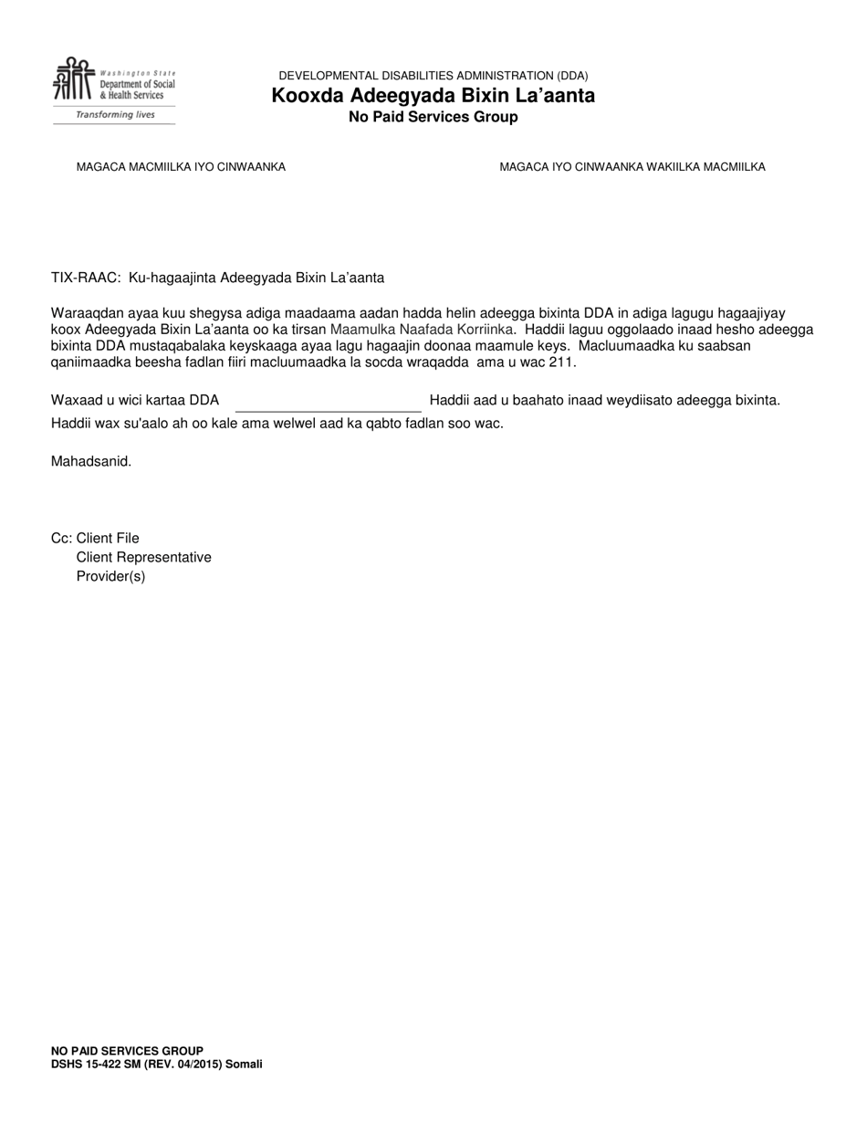 DSHS Form 15-422 No Paid Services Group - Washington (Somali), Page 1