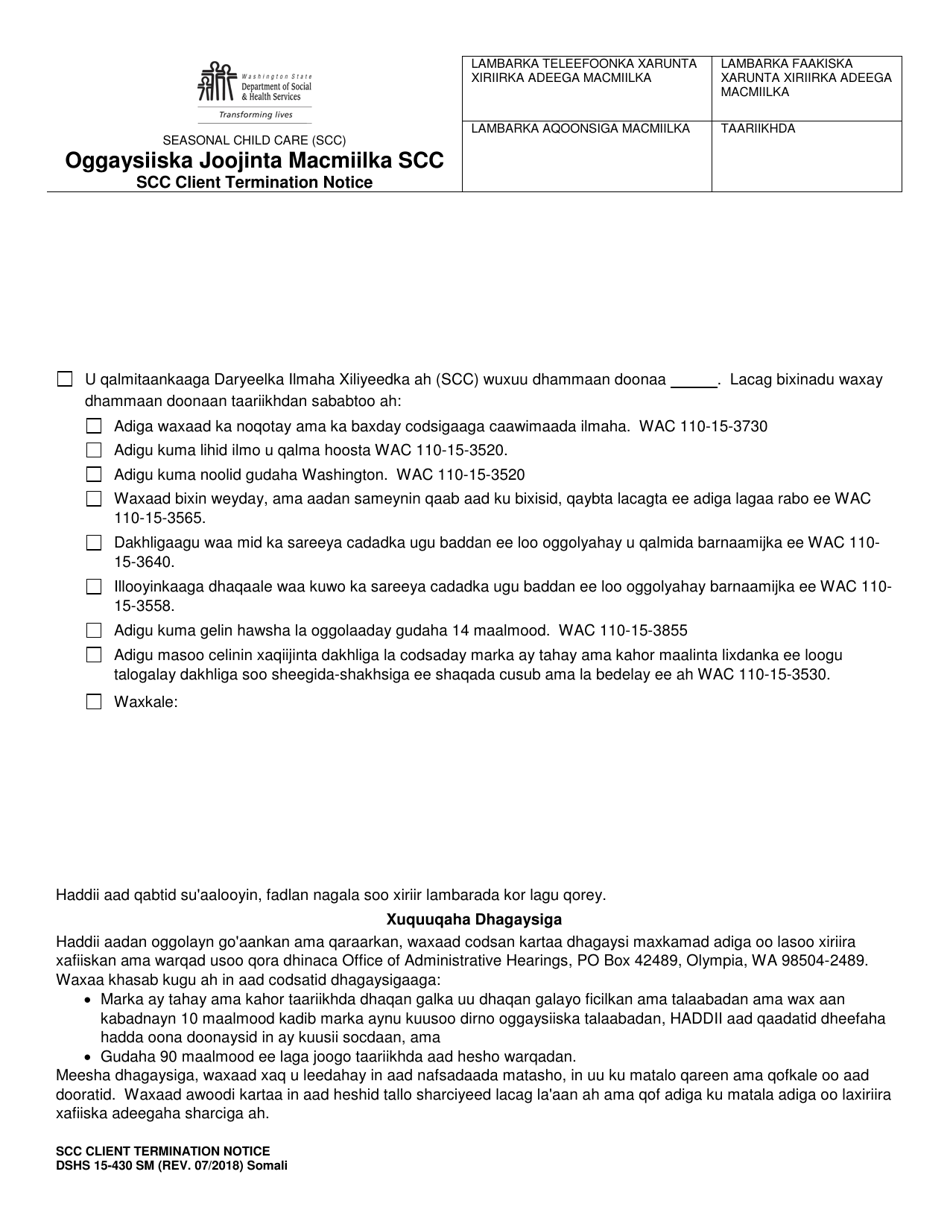 DSHS Form 15-430 Scc Client Termination Notice - Washington (Somali), Page 1