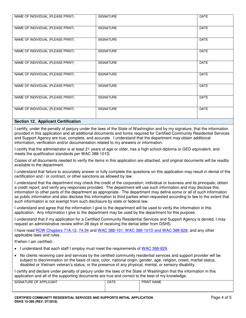 DSHS Form 15-389 Certified Community Residential Services and Supports Initial Application - Washington, Page 5