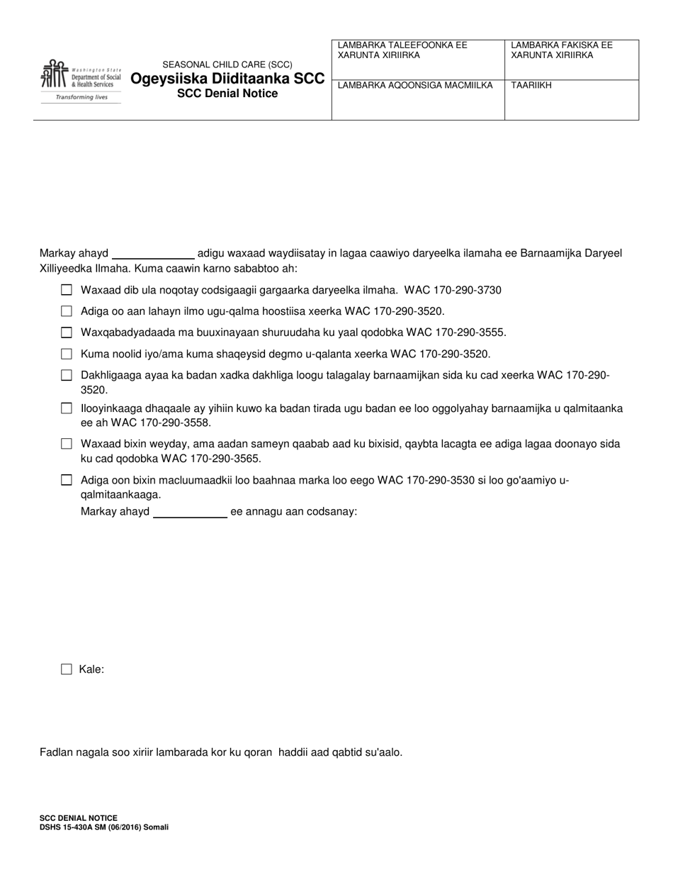DSHS Form 15-430A Scc Denial Notice - Washington (Somali), Page 1