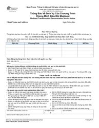 Document preview: DSHS Form 15-492 Medicaid Transformation Demonstration Service Notice - Washington (Vietnamese)