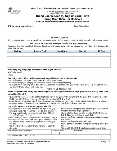 DSHS Form 15-492 Medicaid Transformation Demonstration Service Notice - Washington (Vietnamese)