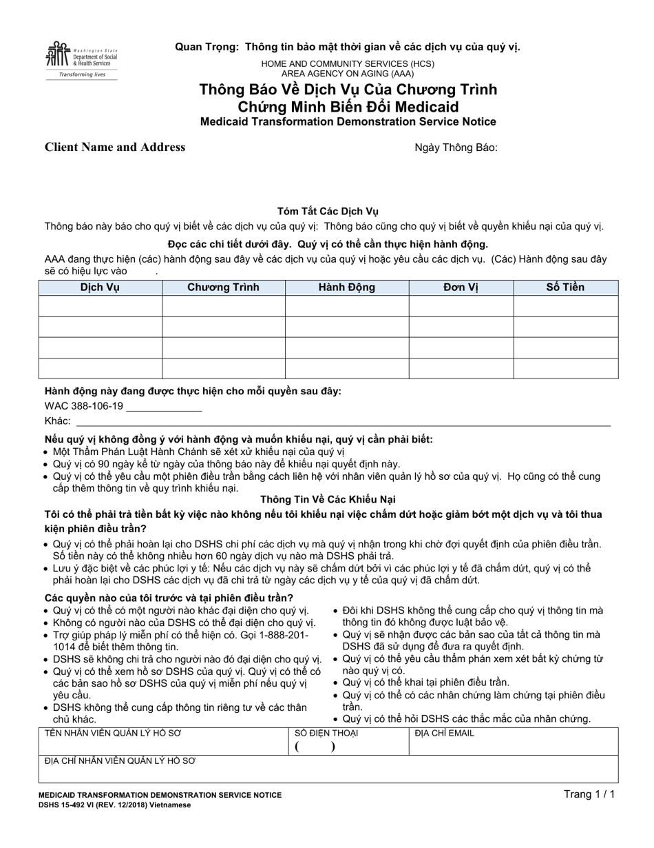 DSHS Form 15-492 Medicaid Transformation Demonstration Service Notice - Washington (Vietnamese), Page 1