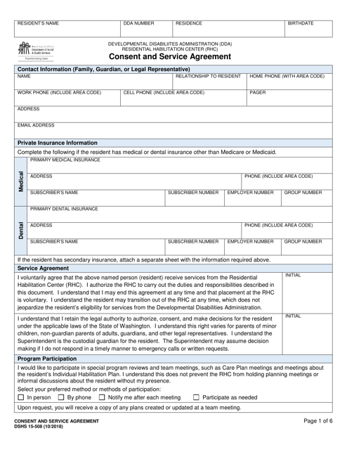 DSHS Form 15-508  Printable Pdf