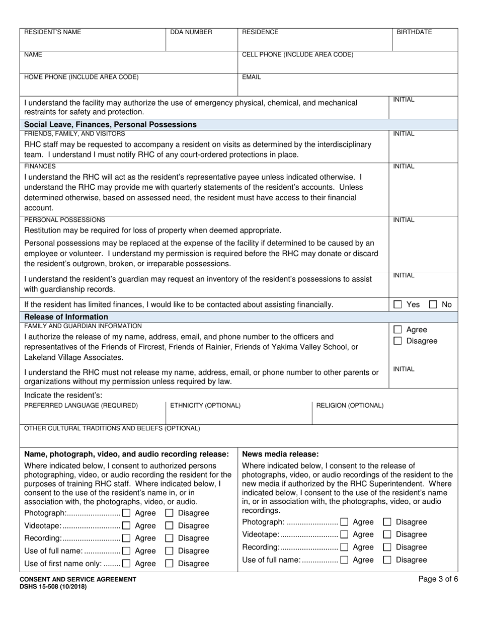DSHS Form 15-508 Consent and Service Agreement - Washington, Page 3