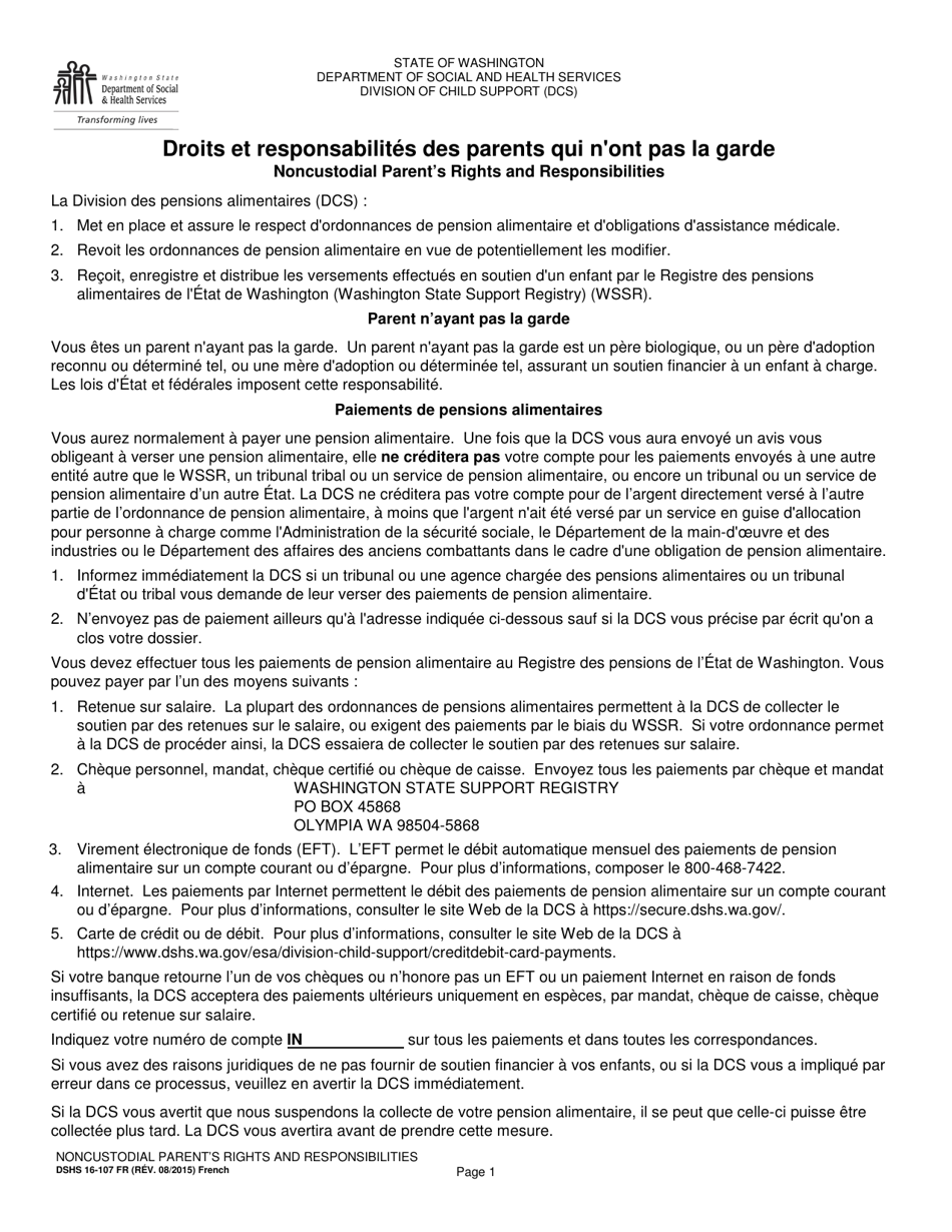 DSHS Form 16-107 Noncustodial Parents Rights and Responsibilities - Washington (French), Page 1