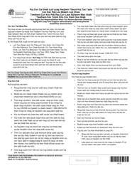 DSHS Form 16-172 Your Rights and Responsibilities When You Receive Services Offered by Aging and Long-Term Support Administration and Developmental Disabilities Administration - Washington (Hmong)