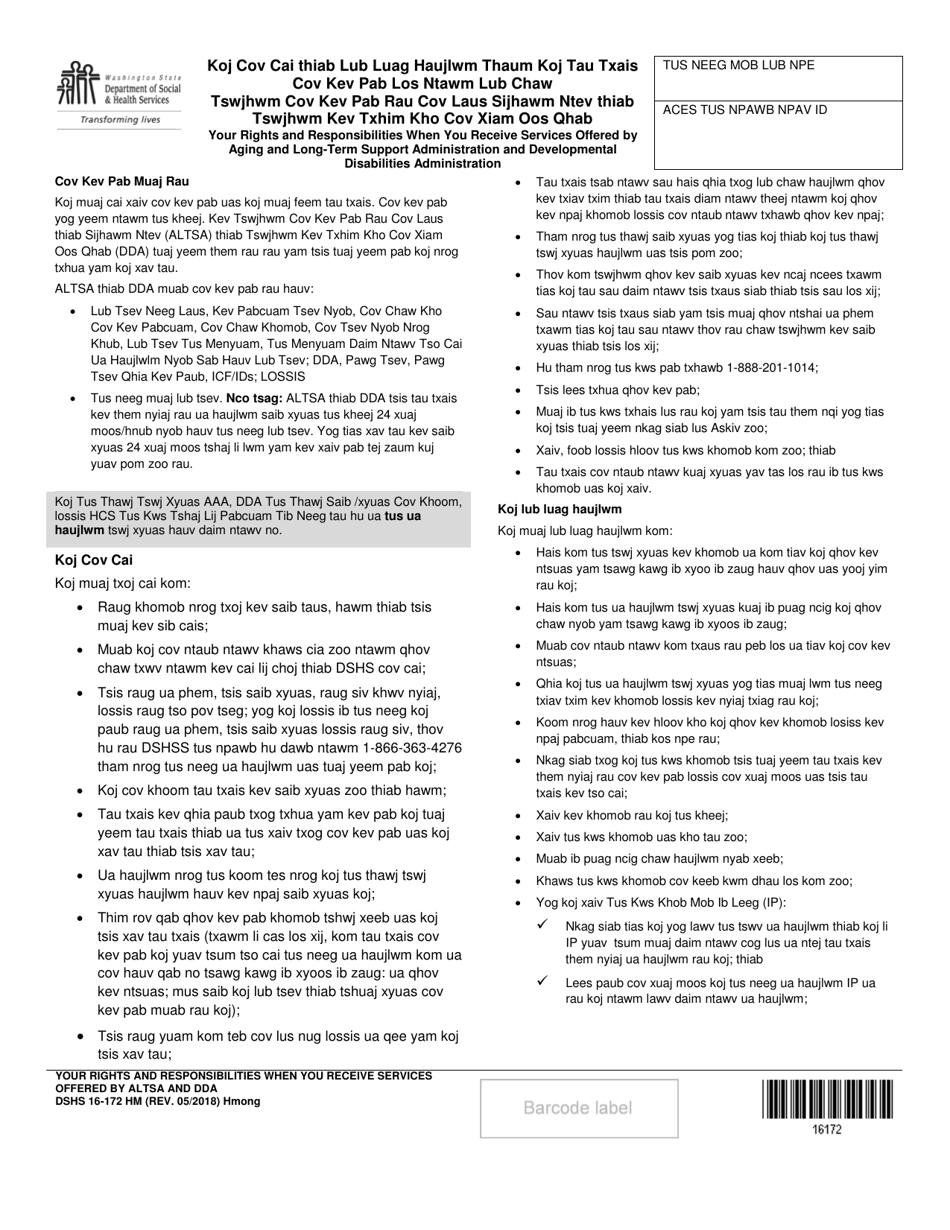 DSHS Form 16-172 Your Rights and Responsibilities When You Receive Services Offered by Aging and Long-Term Support Administration and Developmental Disabilities Administration - Washington (Hmong), Page 1
