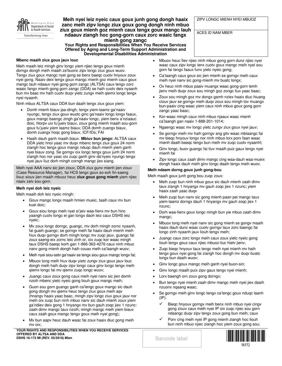 DSHS Form 16-172 Your Rights and Responsibilities When You Receive Services Offered by Aging and Long-Term Support Administration and Developmental Disabilities Administration - Washington (Mien), Page 1