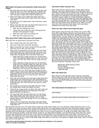 DSHS Form 16-172 Your Rights and Responsibilities When You Receive Services Offered by Aging and Long-Term Support Administration and Developmental Disabilities Administration - Washington (Mien), Page 2