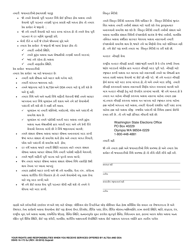 DSHS Form 16-172 Your Rights and Responsibilities When You Receive Servicesoffered by Aging and Long-Term Support Administration Anddevelopmental Disabilities Administration - Washington (Gujarati), Page 2
