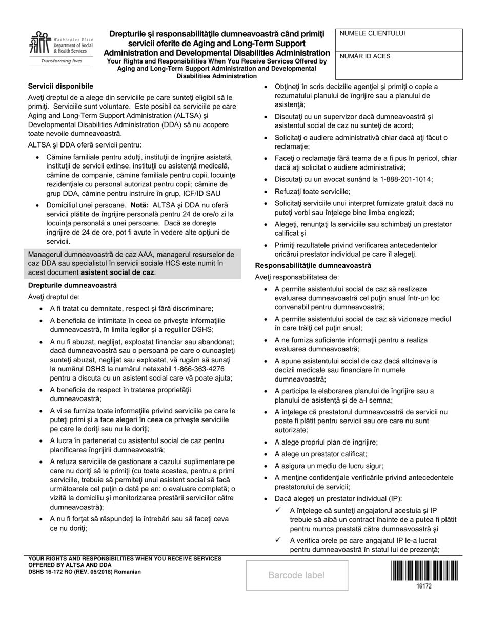 DSHS Form 16-172 Your Rights and Responsibilities When You Receive Services Offered by Aging and Long-Term Support Administration and Developmental Disabilities Administration - Washington (Romanian), Page 1