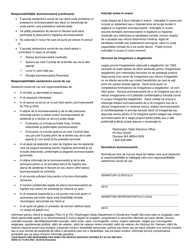 DSHS Form 16-172 Your Rights and Responsibilities When You Receive Services Offered by Aging and Long-Term Support Administration and Developmental Disabilities Administration - Washington (Romanian), Page 2
