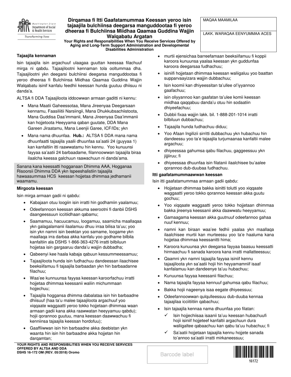 DSHS Form 16-172 Your Rights and Responsibilities When You Receive Services Offered by Aging and Long-Term Support Administration and Developmental Disabilities Administration - Washington (Oromo), Page 1