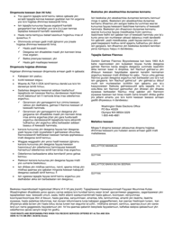 DSHS Form 16-172 Your Rights and Responsibilities When You Receive Services Offered by Aging and Long-Term Support Administration and Developmental Disabilities Administration - Washington (Oromo), Page 2