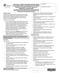 Document preview: DSHS Form 16-172 Your Rights and Responsibilities When You Receive Services Offered by Aging and Long-Term Support Administration and Developmental Disabilities Administration - Washington (Serbo-Croatian)
