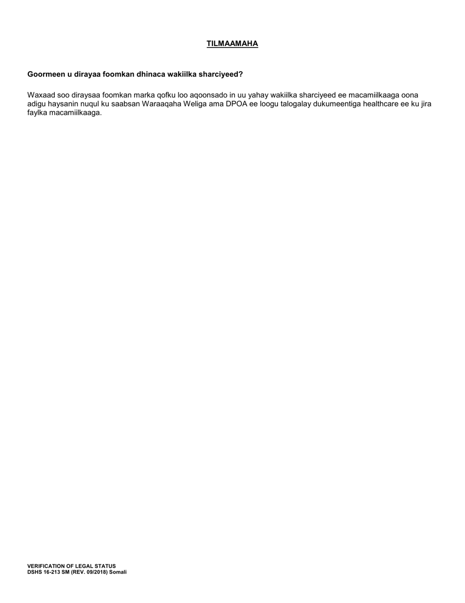 DSHS Form 16-213 Verification of Legal Status - Washington (Somali), Page 2