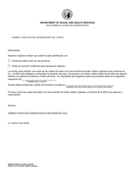 DSHS Formulario 16-213 Verification of Legal Status - Washington (Spanish)