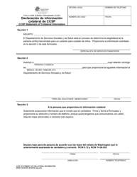 Document preview: DSHS Formulario 16-238 Declaracion De Informacion Colateral De Ccsp - Washington (Spanish)