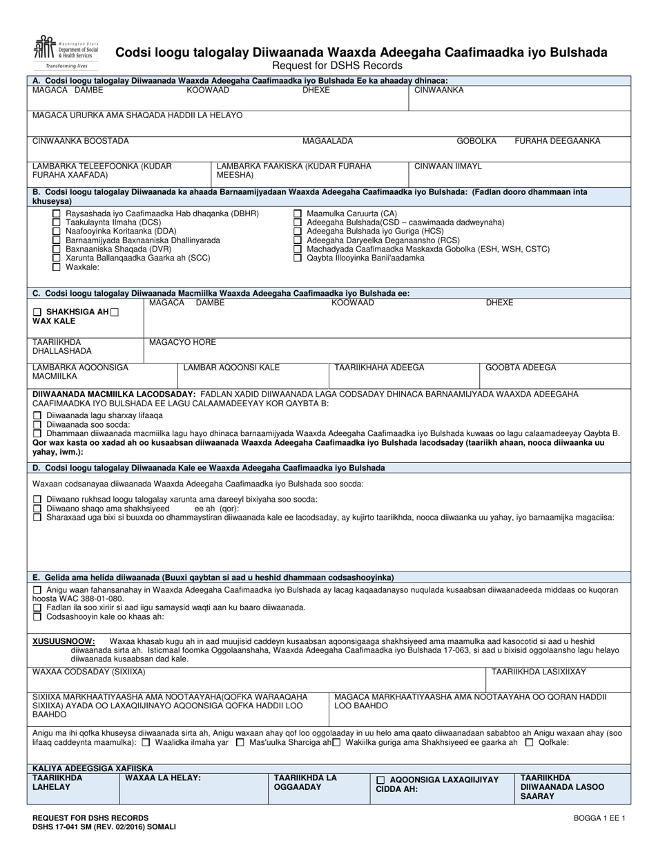 DSHS Form 17-041 Request for Dshs Records - Washington (Somali), Page 1