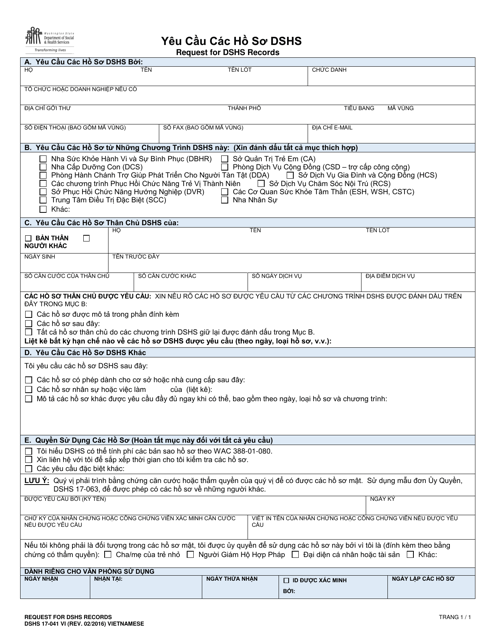 DSHS Form 17-041 Request for Dshs Records - Washington (Vietnamese)