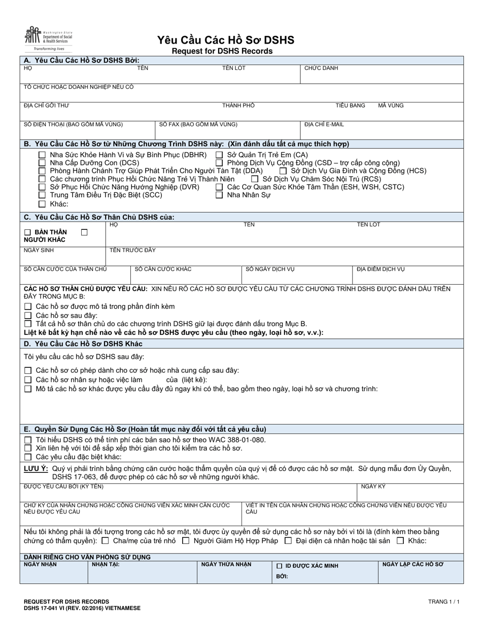 DSHS Form 17-041 - Fill Out, Sign Online and Download Printable PDF ...