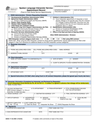Document preview: DSHS Form 17-123 Spoken Language Interpreter Service Appointment Record - Washington