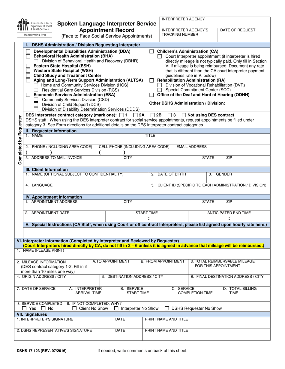 DSHS Form 17-123 Spoken Language Interpreter Service Appointment Record - Washington, Page 1
