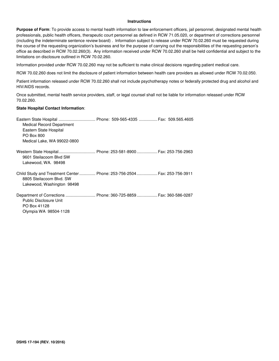 DSHS Form 17-194 Request for Mental Health Service Information - Washington, Page 2