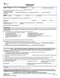 DSHS Form 17-063 Authorization - Washington (Somali)