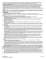 DSHS Form 17-063 Authorization - Washington (Somali), Page 2