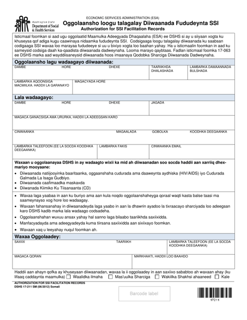 DSHS Form 17-211  Printable Pdf