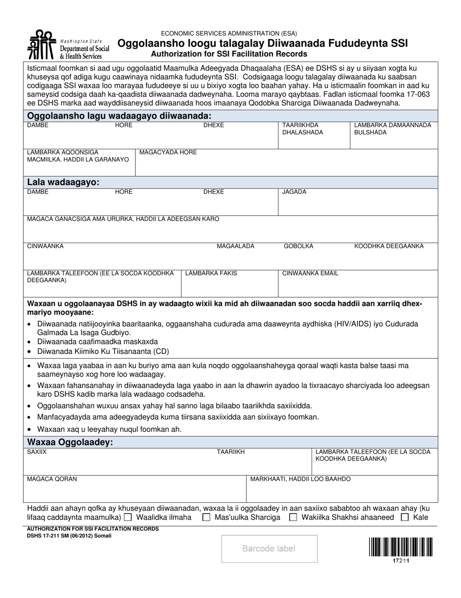 DSHS Form 17-211 Authorization for Ssi Facilitation Records - Washington (Somali), Page 1