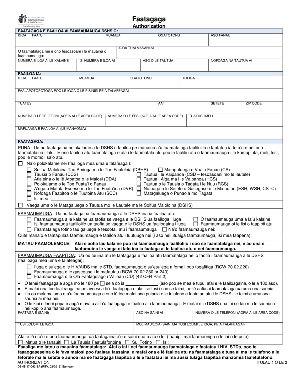 DSHS Form 17-063 Authorization - Washington (Samoan), Page 1