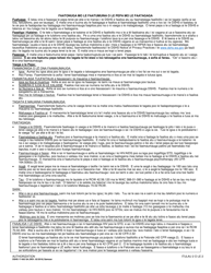 DSHS Form 17-063 Authorization - Washington (Samoan), Page 2