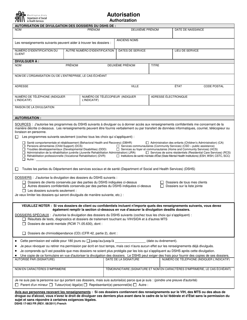 Dshs Forme 17 063 Fill Out Sign Online And Download Printable Pdf Washington French 0528