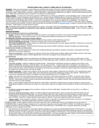 DSHS Formulario 17-063 Autorizacion - Washington (Spanish), Page 2