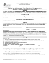 Document preview: DSHS Form 18-078 Application for Nonassistance Support Enforcement Services - Washington (Norwegian)